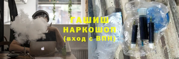 стафф Богданович